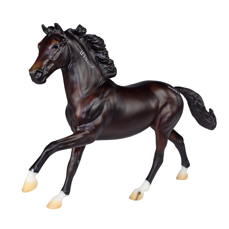 Breyer Traditional Series Cobra – Champion Dresage Mustang